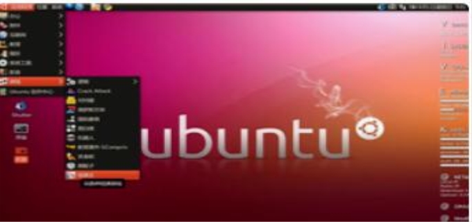 centos和ubuntu有什么区别