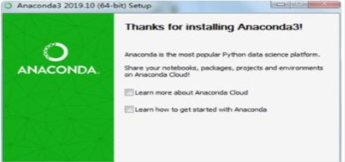 anaconda是什么软件