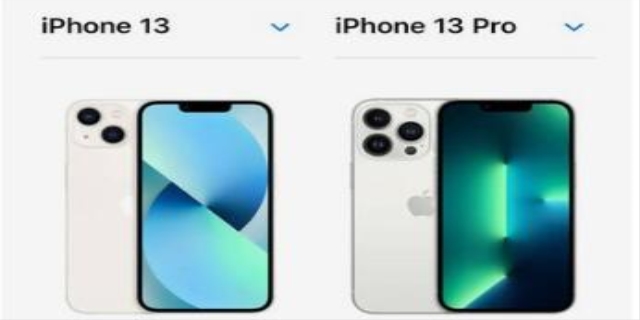 iphone13和pro区别