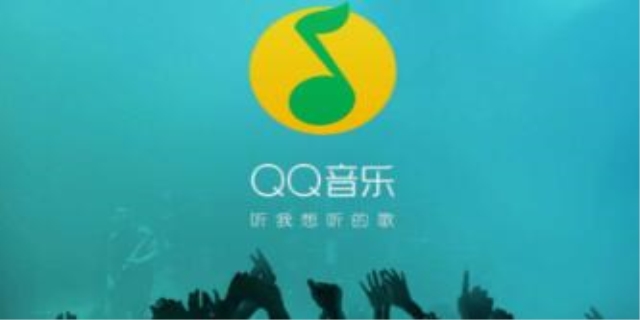 QQ音乐为啥不能支付宝续费
